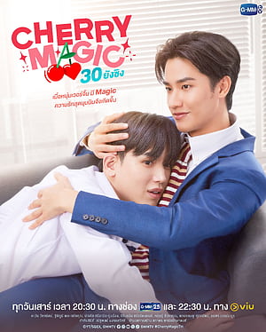 Cherry Magic, HD phone wallpaper