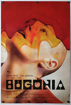 Bugonia original DS movie poster 2025 MINT Emma Stone , Yorgos Lanthimos, HD phone wallpaper