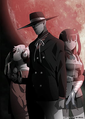 BEM, HD phone wallpaper