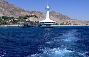 Eilat, HD wallpaper