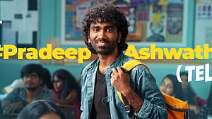 After Love Today, Pradeep Ranganathan teams up with AGS Entertainment again. Telugu News Indian Express, HD wallpaper