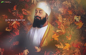 Guru Tegh Bahadur Sahib Ji, HD wallpaper