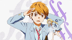 Watari, HD wallpaper