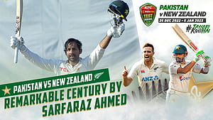 Remarkable Century By Sarfaraz Ahmed. Pakistan vs New Zealandnd Test Day 5, HD wallpaper