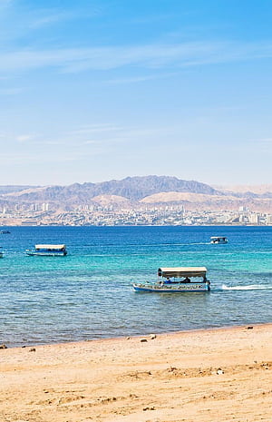 Eilat, HD phone wallpaper