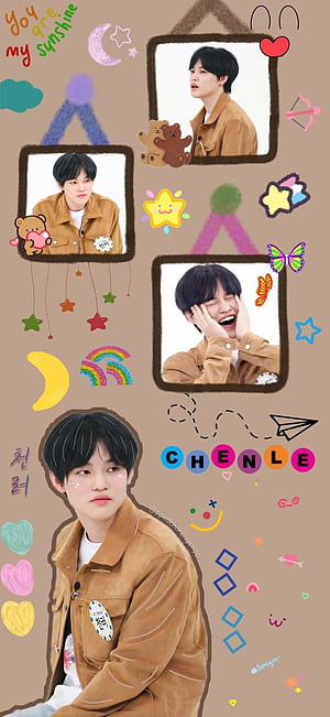 Chenle, HD phone wallpaper