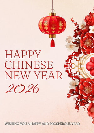 Happy Chinese New Year 2026, HD phone wallpaper