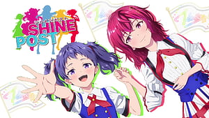 Shine Post, HD wallpaper