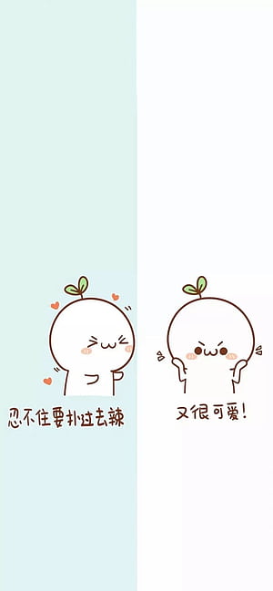 WeChat, HD phone wallpaper