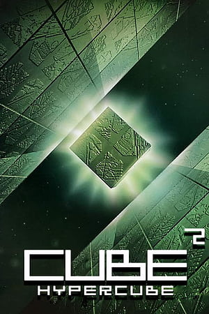 Cube 2: Hypercube, covers, HD phone wallpaper