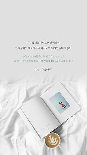 Korean Study, HD phone wallpaper