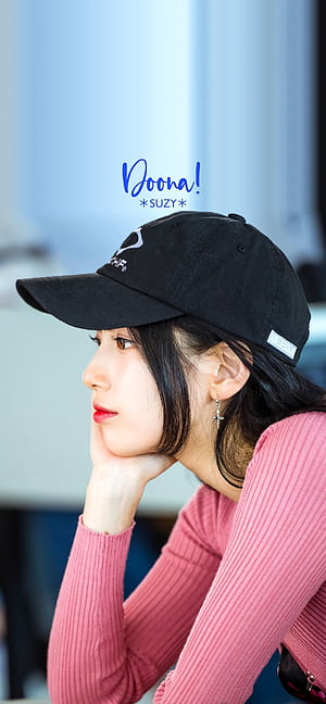 Doona, HD phone wallpaper