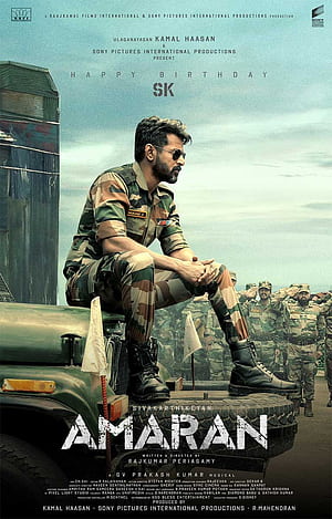 Amaran second look poster, Amaran Movie, HD phone wallpaper