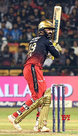 shot during the IPL 2023 match #Gallery, RCB 2023, HD phone wallpaper