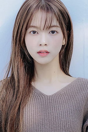 Roh jeong eui phone, Roh Jeong-eui, HD phone wallpaper