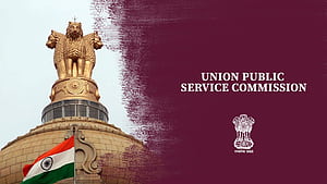 Upsc, BPSC, HD wallpaper