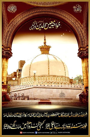 KGN, HD phone wallpaper