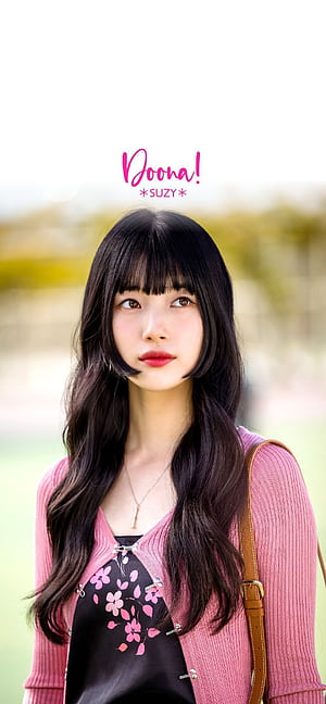 Doona, HD phone wallpaper