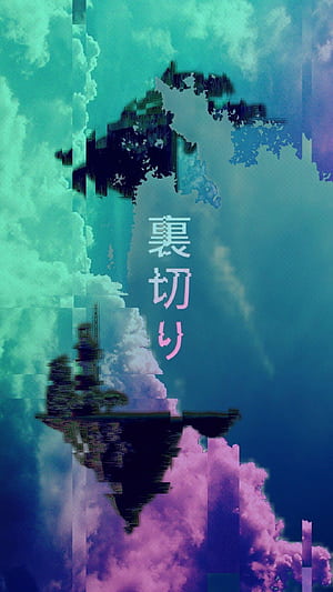 Android Lofi, HD phone wallpaper