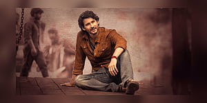 Guntur Kaaram' Telugu movie review South First. News, Politics, Sports, Entertainment & Live Updates, HD wallpaper