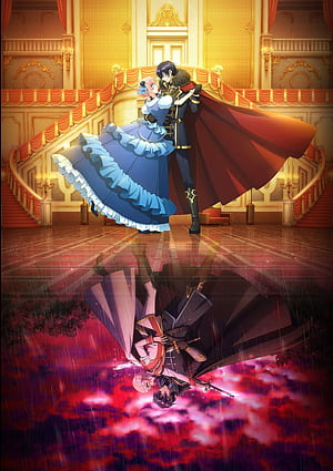 7th Time Loop, HD phone wallpaper