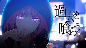 Virtual Singer, HD wallpaper