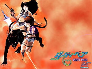 Dirty Pair, HD wallpaper