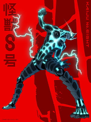 Kaiju No. 8 Anime Leaps into Action in New Character Visuals, Kaiju No.8, HD phone wallpaper