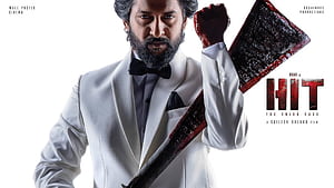 HIT: The Third Case, HD wallpaper