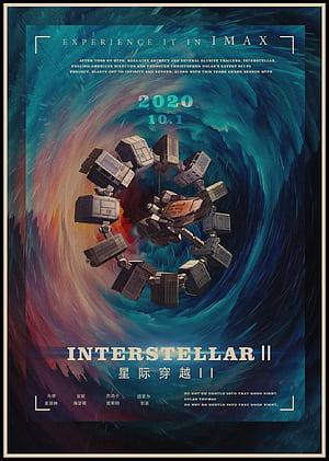 Interstellar Poster, HD phone wallpaper