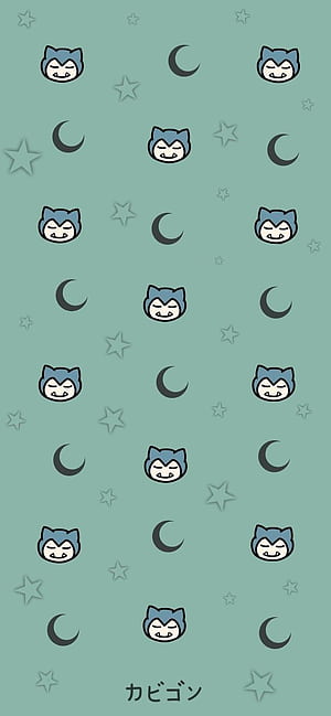 Snorlax phone I made! Original design & one with space for a clock, HD phone wallpaper
