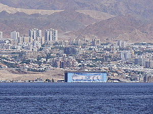 Eilat, HD wallpaper