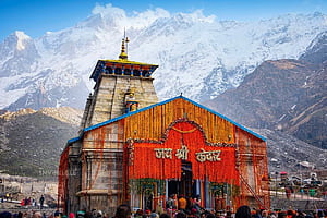 Char Dham Yatra. Nature Trail: Best Trekking Agency, HD wallpaper