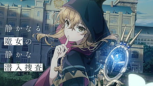 Secrets of the Silent Witch's Teaser Previews Spellbinding Music, Reveals 2025 Premiere, HD wallpaper