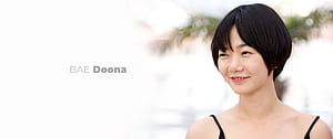 Doona!, HD wallpaper