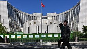 China Eases Overall Monetary Policy Stance for First Time in 14 Years, Central Bank, HD wallpaper