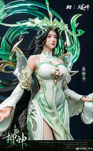 Perfect World Shen 1 4 Scale Statue Fiction Shop, Liu Shen, HD phone wallpaper