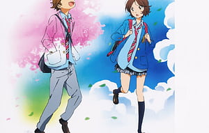 Watari, HD wallpaper