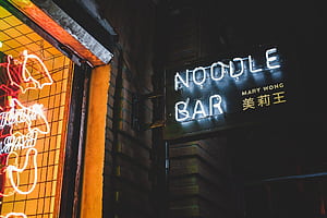 Noodle Bar, HD wallpaper