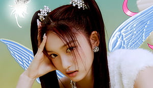 Leeseo (IVE) Profile Pop Database /, HD wallpaper