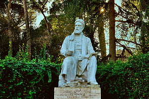Ferdowsi, HD wallpaper