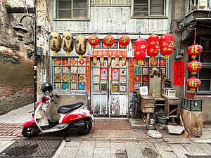 Tainan Travel Guide: Things to Do, What to Eat and Where to Stay in Tainan, HD wallpaper