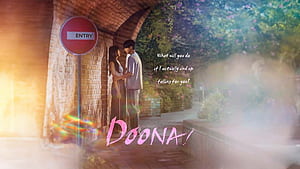Doona!, HD wallpaper