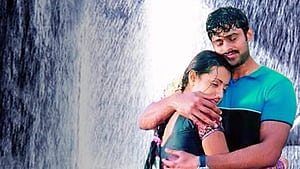 Varsham': Where To Watch Prabhas, Trisha's Film Ahead Of Re Release, Varsham Movie, HD wallpaper