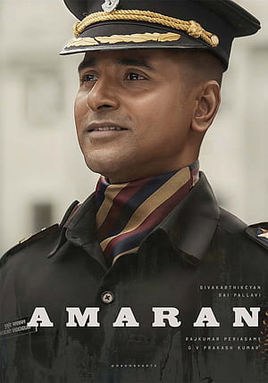 Top amaran poster in sivakarthikeyan, Amaran Movie, HD phone wallpaper