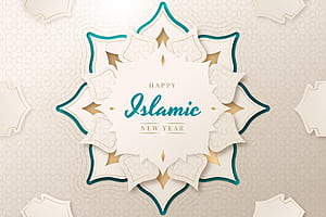 Islamic Vector, HD wallpaper