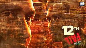 12th Fail, HD wallpaper