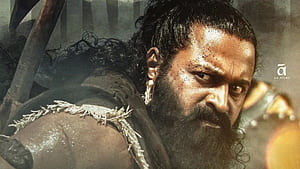 Will 'Kantara: Chapter 1' get a sequel? What to know about 'Kantara 3', HD wallpaper