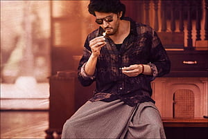 Mahesh Babu Trivikram's Guntur Kaaram, HD wallpaper