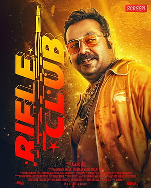 Anurag Kashyap On Why Bollywood Can Never Be As Good As Malayalam Cinema: 'It's All About Money; Obsession With Box Office Crores'. Malayalam News Indian Express, HD phone wallpaper